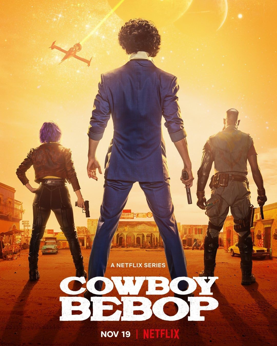 Cowboy Bebop poster